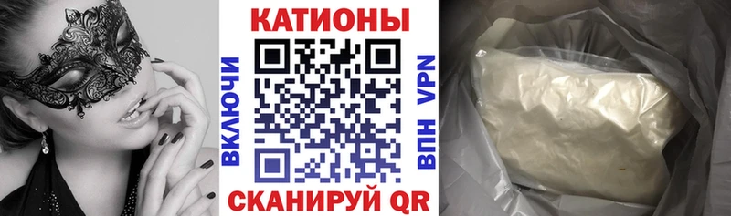 Как найти закладки Нарткала omg как зайти Меф СК