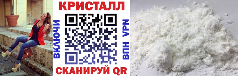 Amphetamine Premium  Нарткала 
