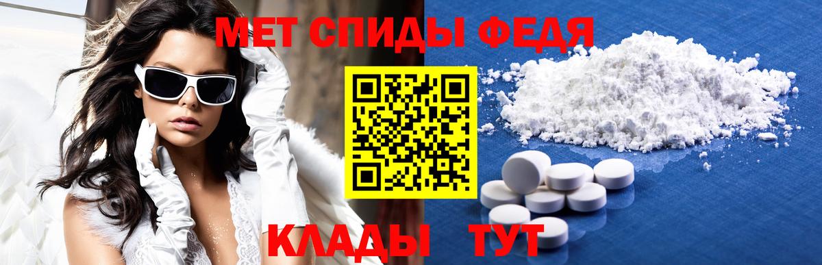 Нарткала  АМФЕТАМИН  Вход с VPN  Amphetamine 98%  АМФ 