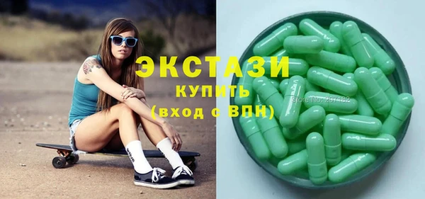 марки lsd Алексеевка