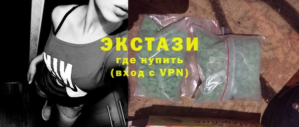 спиды Арсеньев