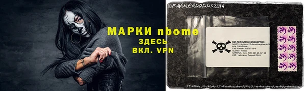 спиды Арсеньев