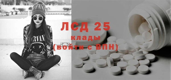 марихуана Алексин