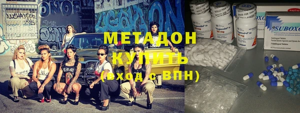 марихуана Алексин