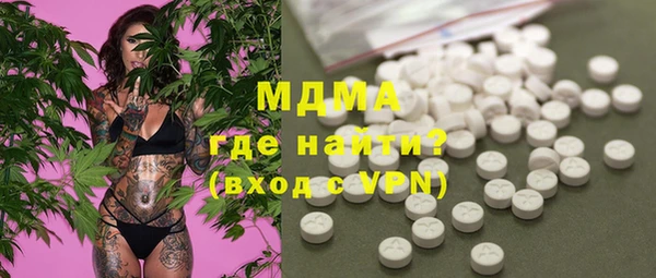 марки lsd Алексеевка