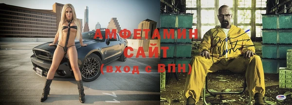 СК Алзамай