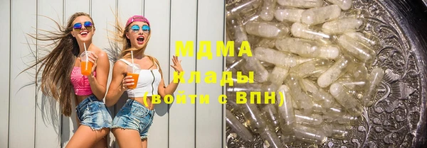марихуана Алексин