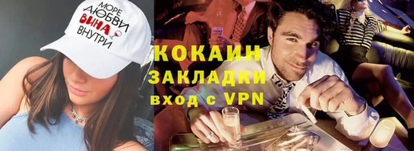 спиды Арсеньев