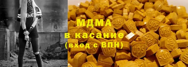 СК Алзамай