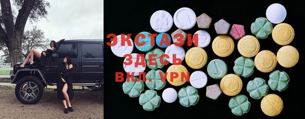 марки lsd Алексеевка