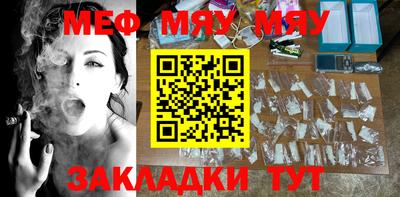 ГАЛЛЮЦИНОГЕННЫЕ ГРИБЫ Дубна
