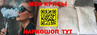 ГАЛЛЮЦИНОГЕННЫЕ ГРИБЫ Дубна