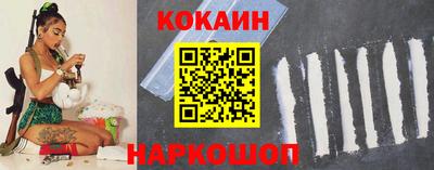 ГАЛЛЮЦИНОГЕННЫЕ ГРИБЫ Дубна