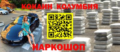 ГАЛЛЮЦИНОГЕННЫЕ ГРИБЫ Пушкино