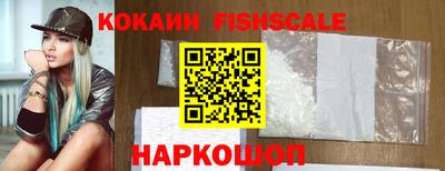 ГАЛЛЮЦИНОГЕННЫЕ ГРИБЫ Дубна