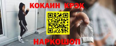 прущая мука Донецк