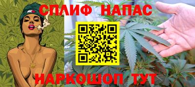 прущий лед Донской