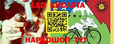 прущая мука Донецк