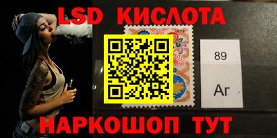 ГАЛЛЮЦИНОГЕННЫЕ ГРИБЫ Дубна