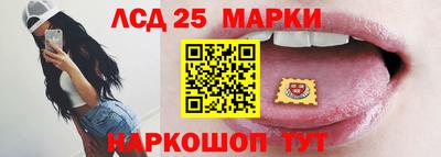 ГАЛЛЮЦИНОГЕННЫЕ ГРИБЫ Дубна