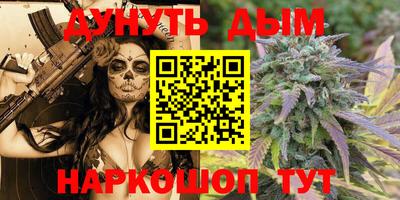 прущий лед Донской