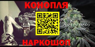 прущая мука Донецк