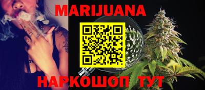 прущая мука Донецк