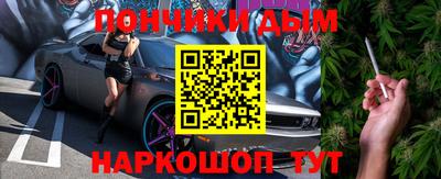 ГАЛЛЮЦИНОГЕННЫЕ ГРИБЫ Дубна