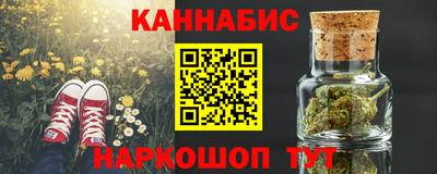 прущая мука Донецк