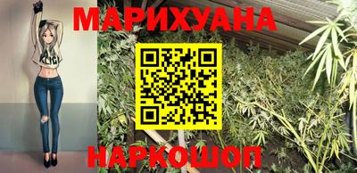 прущая мука Донецк