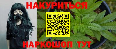 прущий лед Донской