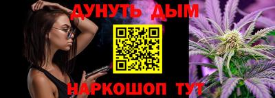 прущий лед Донской