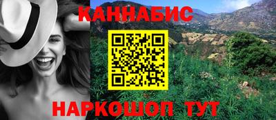 прущая мука Донецк