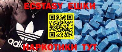 прущая мука Донецк