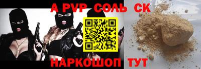 MDMA Premium VHQ Пыть-Ях