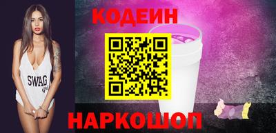 прущий лед Донской