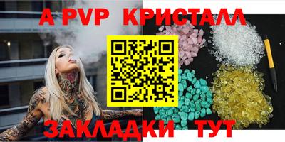 ГАЛЛЮЦИНОГЕННЫЕ ГРИБЫ Дубна