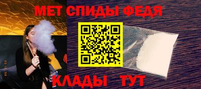 прущий лед Донской