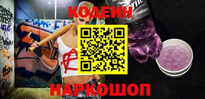 ГАЛЛЮЦИНОГЕННЫЕ ГРИБЫ Дубна