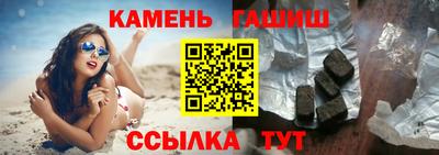 ГАЛЛЮЦИНОГЕННЫЕ ГРИБЫ Дубна