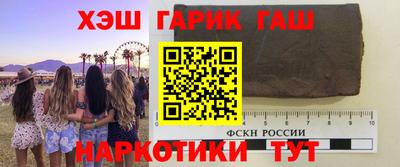 прущий лед Донской