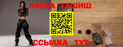 прущий лед Донской