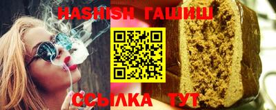 ГАЛЛЮЦИНОГЕННЫЕ ГРИБЫ Дубна