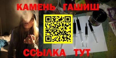 прущая мука Донецк
