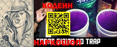 ГАЛЛЮЦИНОГЕННЫЕ ГРИБЫ Дубна