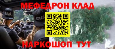 ГАЛЛЮЦИНОГЕННЫЕ ГРИБЫ Дубна