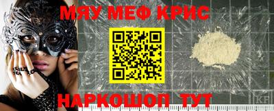 ГАЛЛЮЦИНОГЕННЫЕ ГРИБЫ Дубна