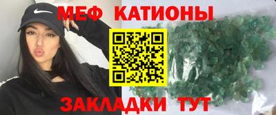 прущий лед Донской