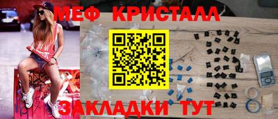 ГАЛЛЮЦИНОГЕННЫЕ ГРИБЫ Дубна