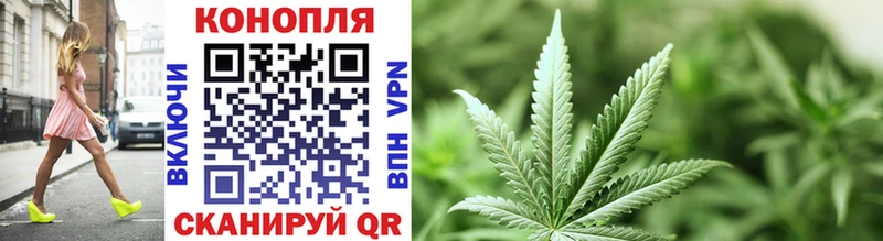 МАРИХУАНА LSD WEED Нарткала